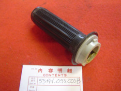 Poignée + tube de gaz de PF50 plus livrable réseau Honda