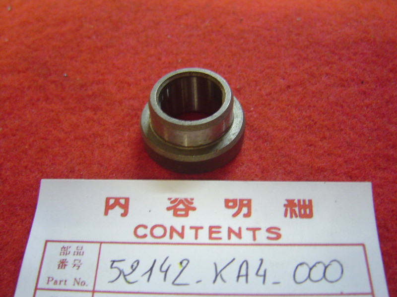 Entretoise épaulée bras oscillant Honda CR | 52142KA4000