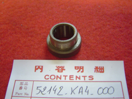Entretoise épaulée bras oscillant Honda CR | 52142KA4000