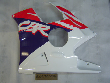 Flanc carénage gauche Honda CBR600 1993 - Réf 64351MV9930ZA