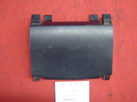 Cache dessous phares Honda CBR600 91-94 – Réf. 64211MV0000