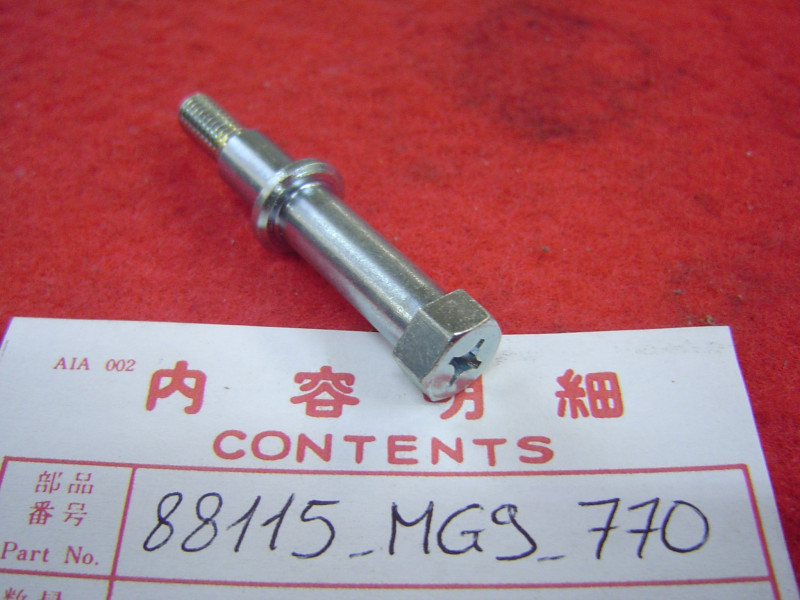 Vis fixation rétroviseur B GL1200 Honda - Réf. 88115MG9770