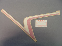 Décor autocollant de cache latéral gauche de VT500ED 83 code couleur type 3