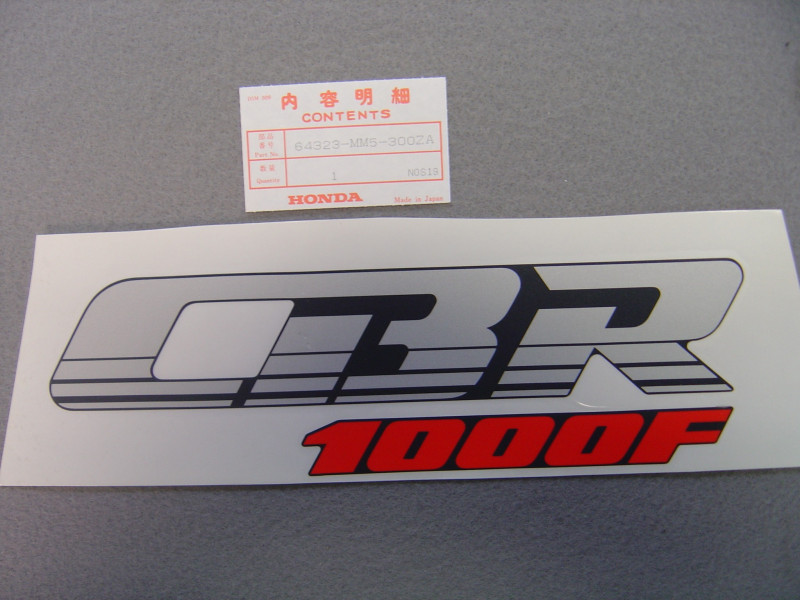 Décor autocollant auvent Honda CBR1000FH 87 - Réf. 64323MM5300ZA
