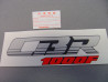 Décor autocollant auvent Honda CBR1000FH 87 - Réf. 64323MM5300ZA