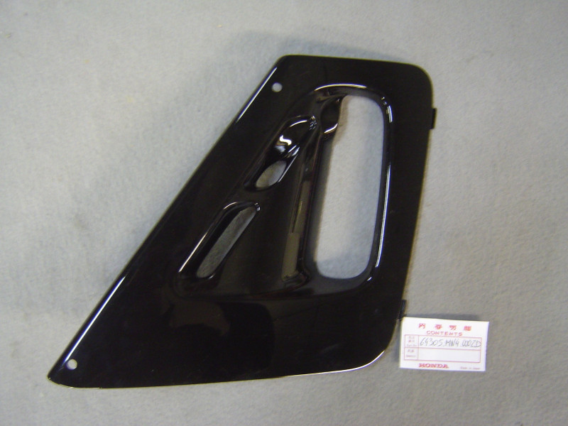 Ouïe latérale droite carénage Honda CBR600 87/88 NH1 - 64305MN4000ZD