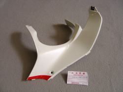 Cache Carénage Intérieur Droit Honda CBR 1000 1988 | Réf. 83630MM5640ZA
