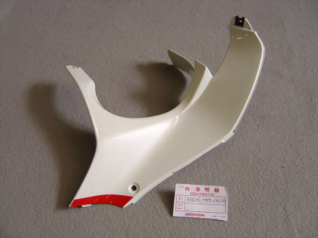 Cache Carénage Intérieur Droit Honda CBR 1000 1988 | Réf. 83630MM5640ZA