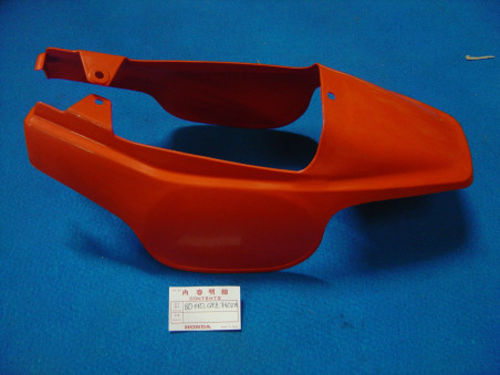 Coque arrière Honda QR50M 1991 – Réf. 80110GF8740ZA
