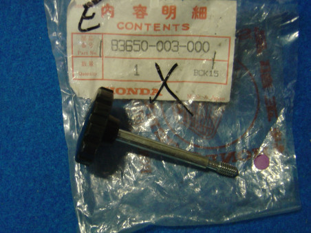 Molette Cache Latéral Honda CB93 125CB C70 - Réf. 83650003000