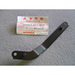 Barrette tôle carénage Honda XRV650 1989 – Réf. 64303MS8000