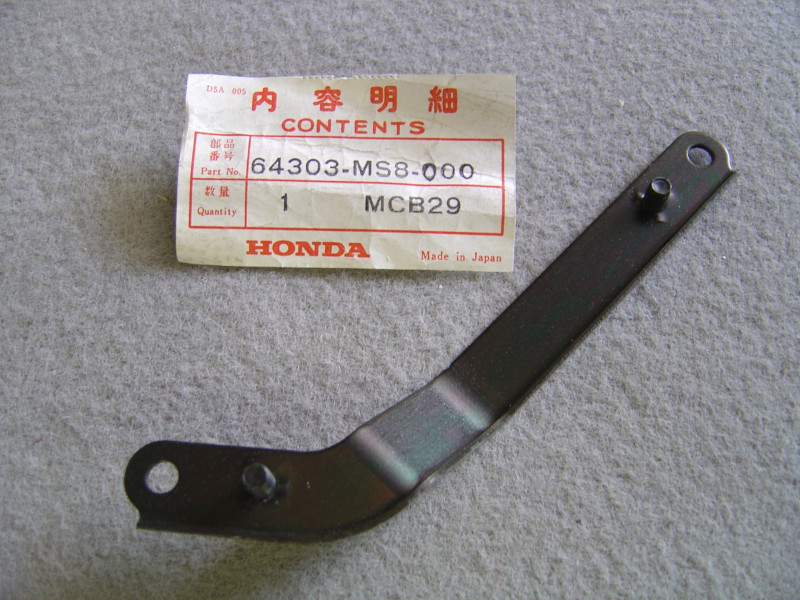 Barrette tôle carénage Honda XRV650 1989 – Réf. 64303MS8000