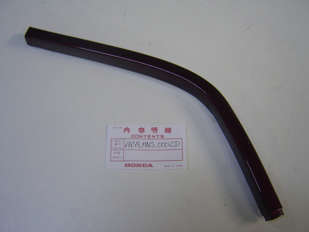 Garniture carénage gauche R114D Honda GL1500 – Réf. 64214MN5000ZD