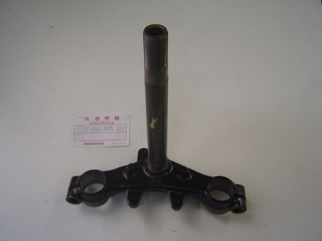 Té de fourche inférieur Honda MTX50A - Réf. 53200GF9620