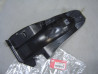 Garde Boue Arrière Honda SKY50 97-98 | Réf. 80105GCG930