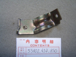 Support avant gauche de clignotant de XL125SA 80 HONDA 43102-437-850