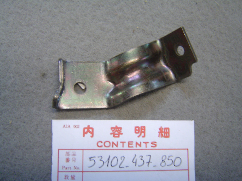 Support clignotant avant gauche Honda XL125SA 43102-437-850
