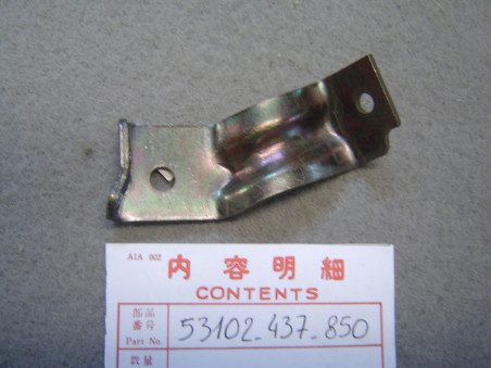 Support clignotant avant gauche Honda XL125SA 43102-437-850