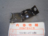 Support avant gauche clignotant Honda XL125SZ SA - Réf. 53102437840