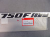Décor autocollant gauche Honda VFR750FH 87 type3 - 77229ML7700ZC