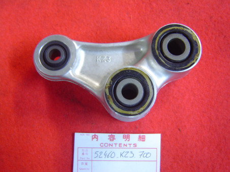 Biellette bras oscillant Honda CR250 90 - Réf. 52460KZ3700