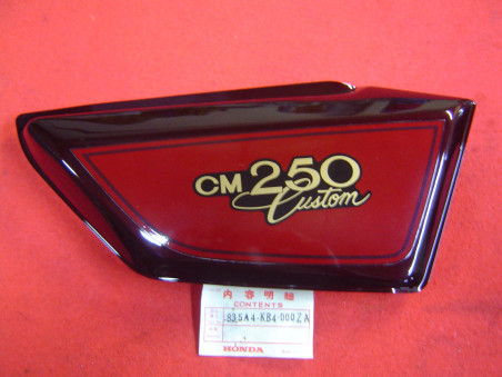 Cache latéral droit Honda CM250CC R-104C-U – Réf. 835A4KB4000ZA