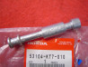Poids Guidon Honda 53104-KT7-010 VFR CB1000R XL700V
