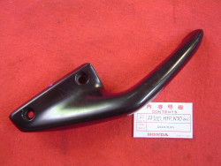 Poignée passager AR gauche de CB1300 10-13 pièce occasion TBE
