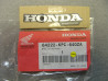 Décor Autocollant Auvent Honda XL125V 2001-2002 | Réf. 64222KPC640ZA