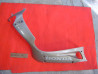 Carénage Latéral Avant Gauche Honda X8R50 Occasion Y161E