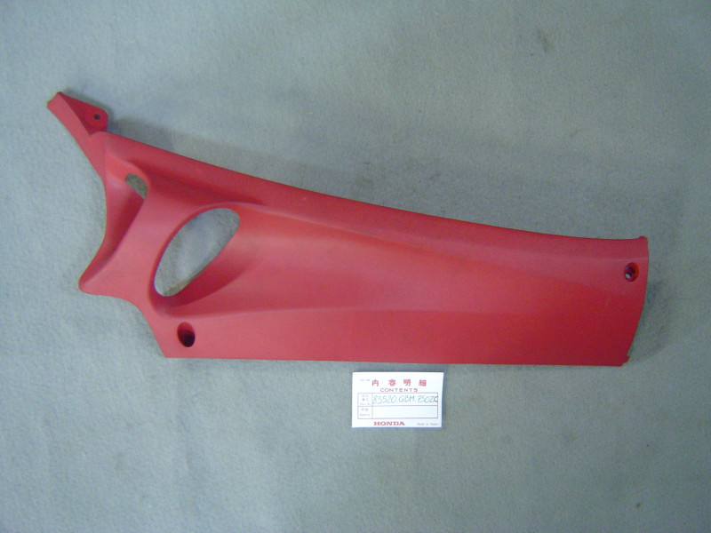 Cache inférieur droit Honda SFX 50 1995 - Réf. 83520GBM750ZC
