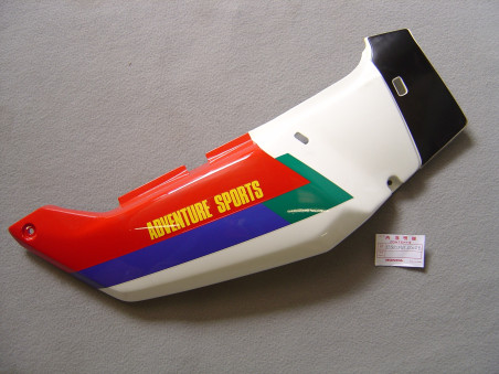 Cache latéral droit Honda XRV750L 90 – Réf. 83520MV1000ZB