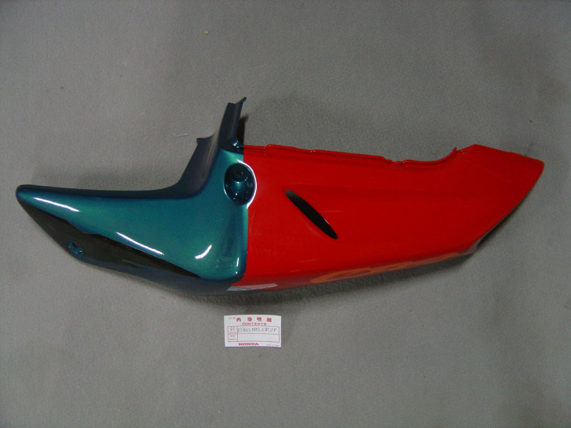 Cache latéral gauche Honda CBR 900 RX 1999 - Réf. 83700MASE10ZF