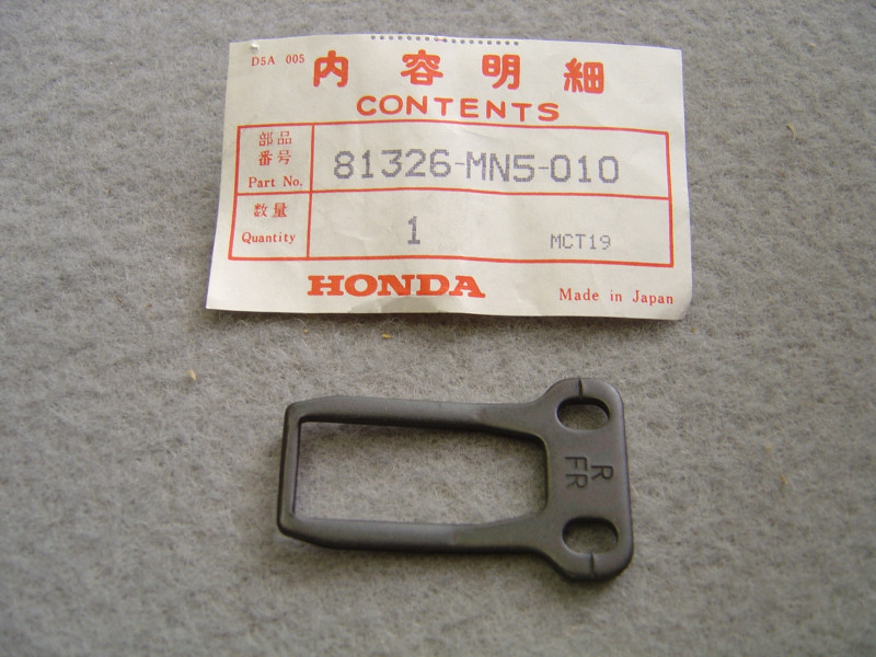 Tôle Verrouillage Sacoche Honda GL1500 - 81326-MN5-010