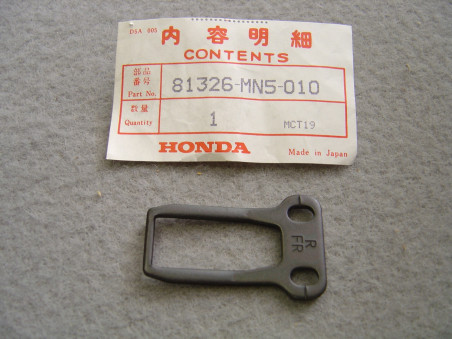 Tôle Verrouillage Sacoche Honda GL1500 - 81326-MN5-010