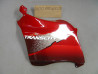 Flanc carénage gauche Honda NX125V 1997 type 2 - Réf. 64250KAYW00ZB