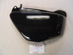 Cache Latéral Honda VF750C 1995 NH1 – Réf. 83650MZ5000ZC