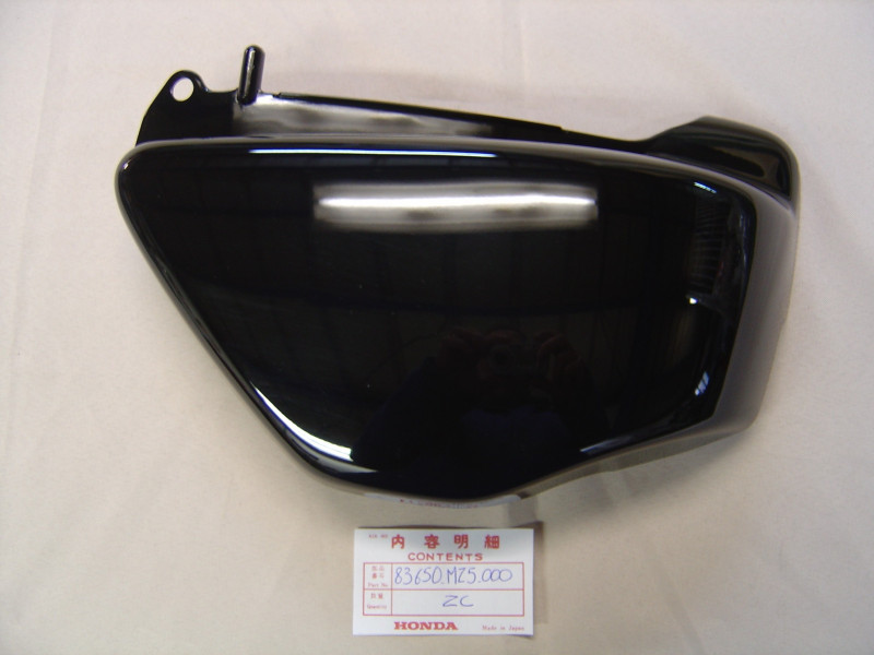 Cache Latéral Honda VF750C 1995 NH1 – Réf. 83650MZ5000ZC