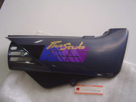 Cache latéral droit Honda NX125 - Réf. 83510KAY690ZB