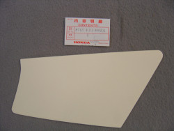 Décor autocollant couvercle latéral droit Honda XL125SH 1987