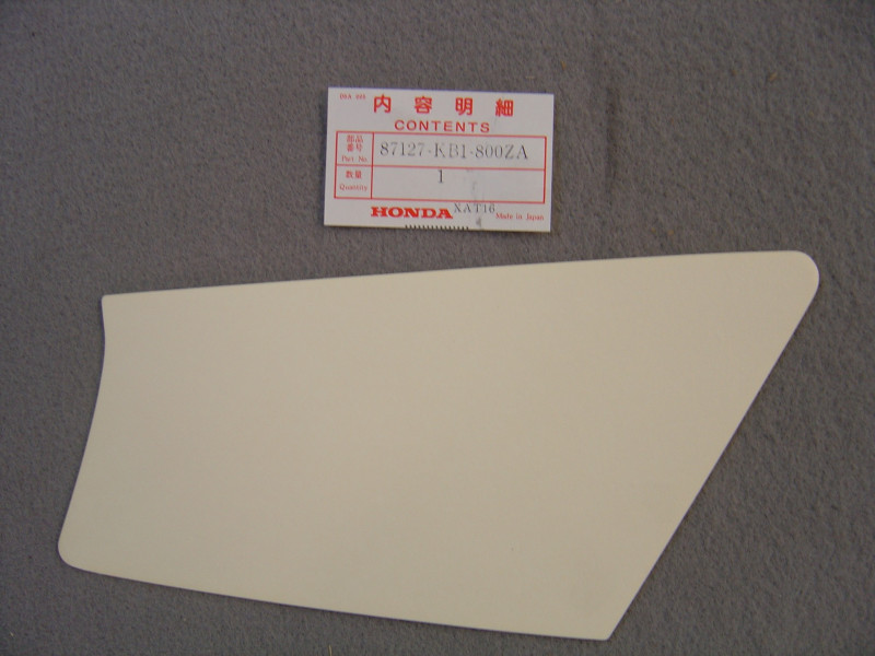 Décor autocollant couvercle latéral droit Honda XL125SH 1987