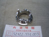Bague Réglage Amortisseur AR Honda – Réf. 52422331003