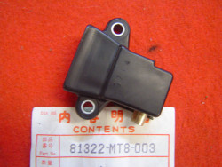 Cliquet d'arrèt de sacoche AR gauche de GL1500 90-00 idem 81322MT8000