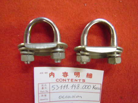 Jeu Pontets de Guidon Complet Occasion Honda PA50