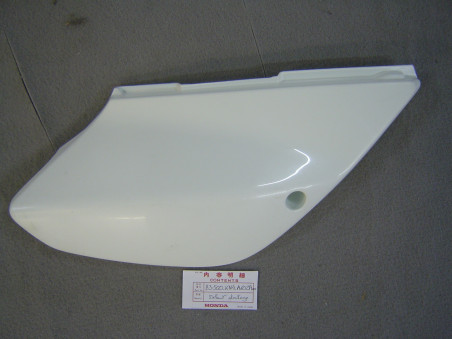 Cache latéral droit Honda XR100 XR80 01-03 NH-196 occasion