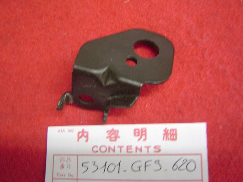 Support Clignotant Avant Droit Honda MTX50A - 53101GF9620