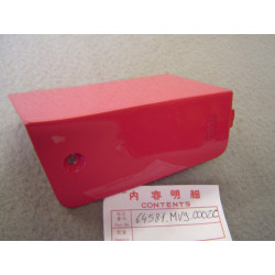 Couvercle boîtier fusibles Honda CBR600 1991 - Réf. 64581MV9000ZC