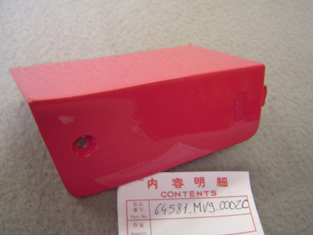 Couvercle boîtier fusibles Honda CBR600 1991 - Réf. 64581MV9000ZC