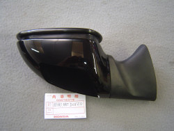 Retroviseur droit de CBR1100XX 01/07 code couleur NH46