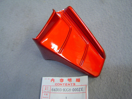 Spoiler inférieur gauche carénage AV Honda NH125 1986 R-4C